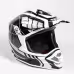 Мотошлем Hizer B6195, черный/белый, размер XL