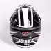 Мотошлем Hizer B6195, черный/белый, размер XL