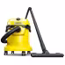 Пылесос Karcher WD 2 Plus V-12/4/18