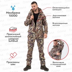 Костюм мужской Triton Gear PRO -5, ткань Софтшелл, принт PRO Duck Hunter, размер 60-62 (XXL), 182-188 см