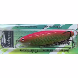 Воблер плавающий ОтМорозок Охотник, 80 мм, 9 г, цвет 48