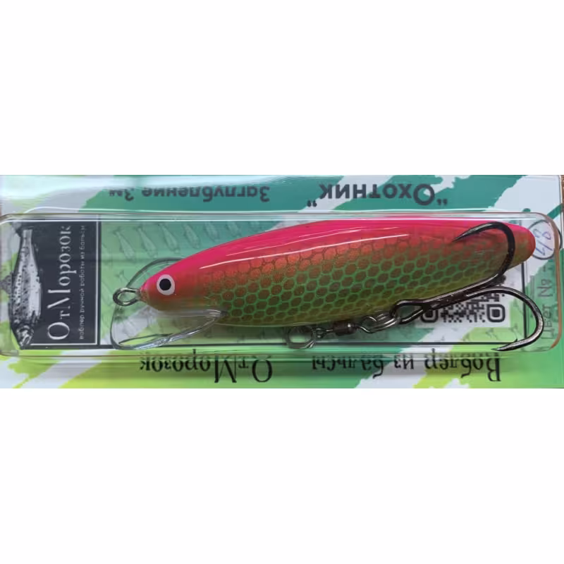 Воблер плавающий ОтМорозок Охотник, 80 мм, 9 г, цвет 48