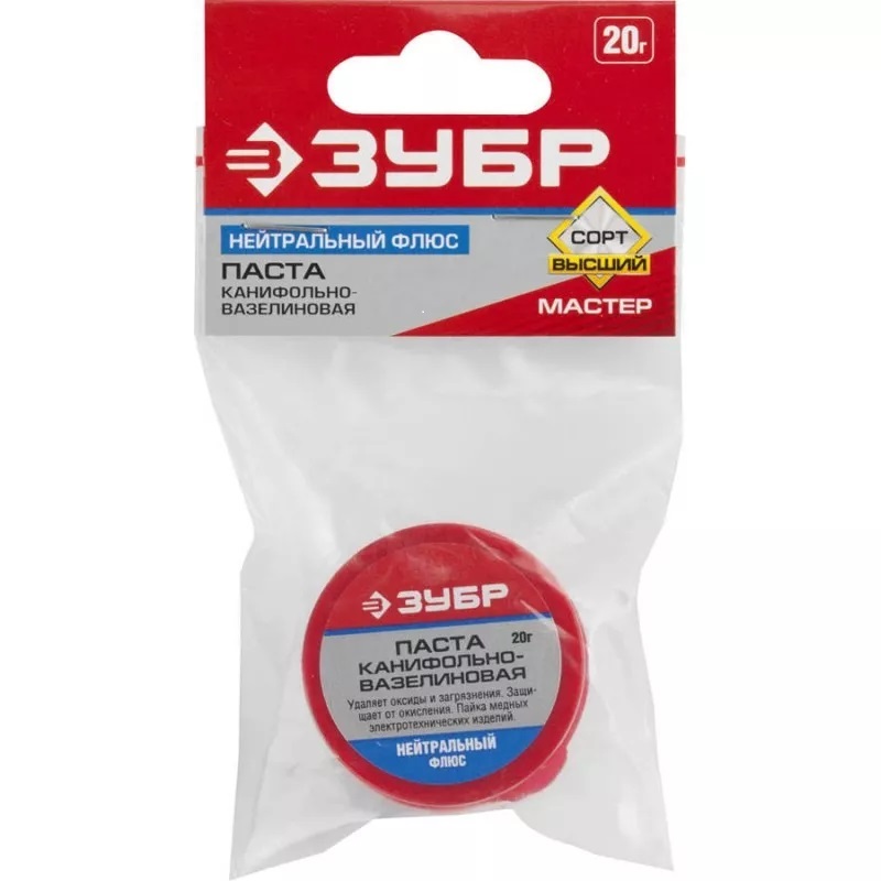 Паста паяльная Зубр 55475-20, 20 гр