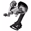 Переключатель задний Shimano Claris GS RD-R2000, 8 скоростей, черный