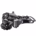 Переключатель задний Shimano Claris GS RD-R2000, 8 скоростей, черный