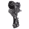 Переключатель задний Shimano Claris GS RD-R2000, 8 скоростей, черный