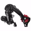 Переключатель задний Shimano Tourney RD-TZ500, 6/7 скоростей