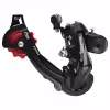 Переключатель задний Shimano Tourney RD-TZ500, 6/7 скоростей
