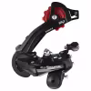 Переключатель задний Shimano Tourney RD-TZ500, 6/7 скоростей