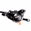 Тормоз задний гидравлический Shimano BL-MT200 ACERA AMT200KRRURX140, 1400 мм под 160 мм ротор, комплект