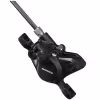 Тормоз гидравлический (суппорт) Shimano MT-200, пластиковые колодки B01S, черный