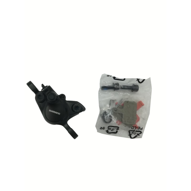 Тормоз гидравлический (суппорт) Shimano MT-200, пластиковые колодки B01S, черный