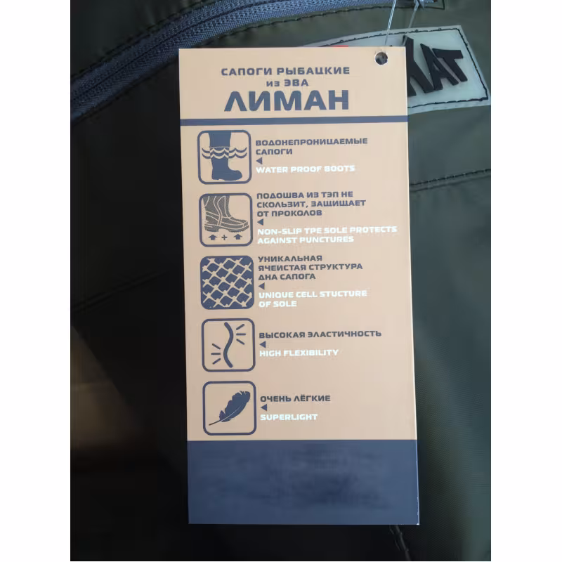 Полукомбинезон-вейдерсы Torvi Перекат KPB03T044-45, хаки, размер 44-45