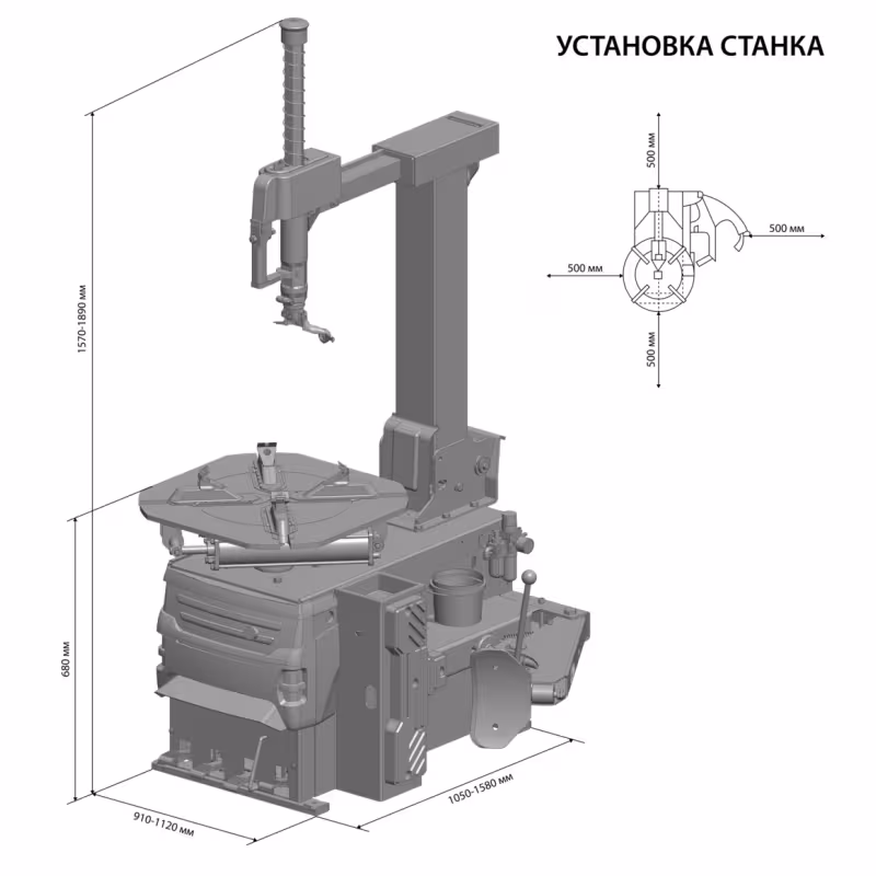 Станок шиномонтажный автоматический Sivik КС-402А PRO