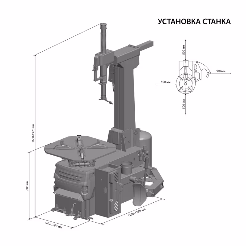 Станок шиномонтажный автоматический Sivik КС-404А ПРО (380В)