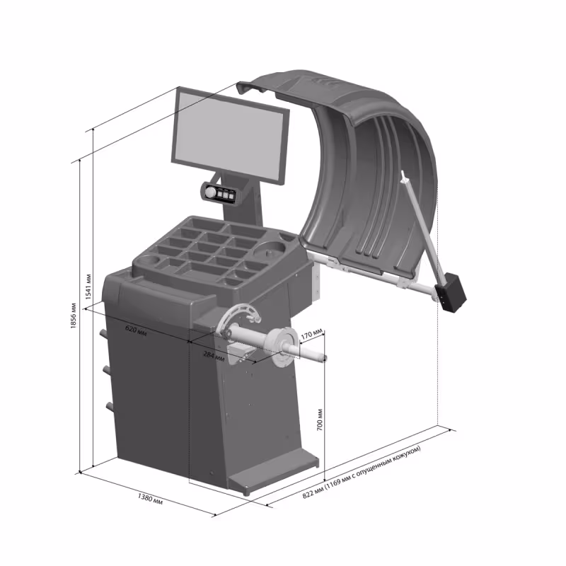 Станок балансировочный Sivik Galaxy СБМП-60/3D (синий)