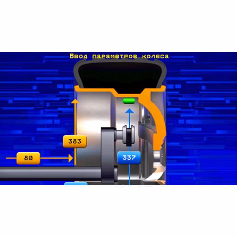 Станок балансировочный Sivik Galaxy Plus СБМП-60/3D Л