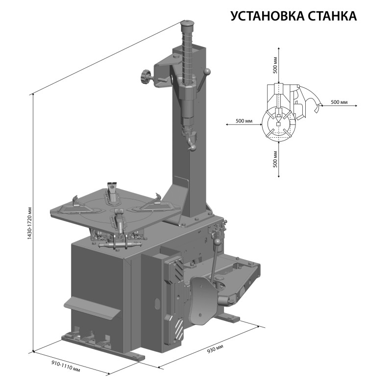 Шиномонтажный станок полуавтоматический Sivik КС-301А 220В, 10-22"