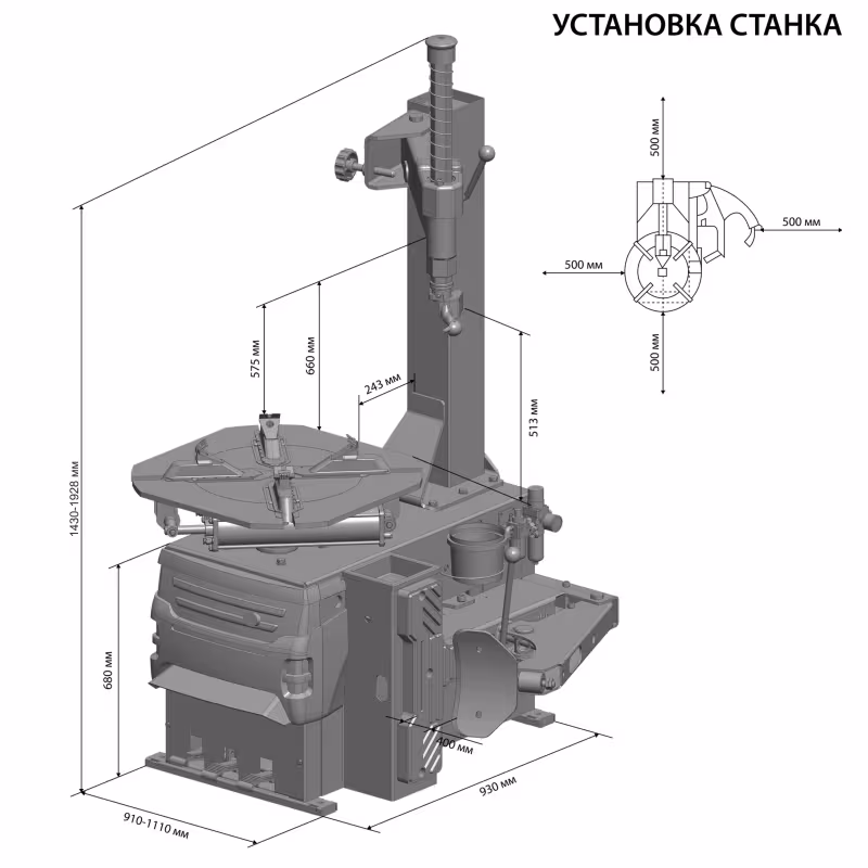 Станок шиномонтажный полуавтоматический Sivik КС-302А 380В