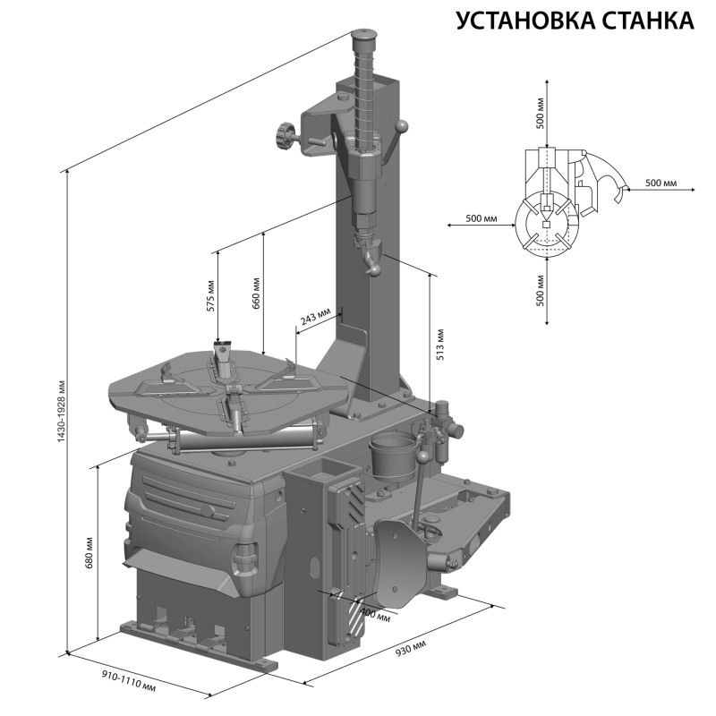 Шиномонтажный станок полуавтоматический Sivik КС-302А 380В, 11-24"