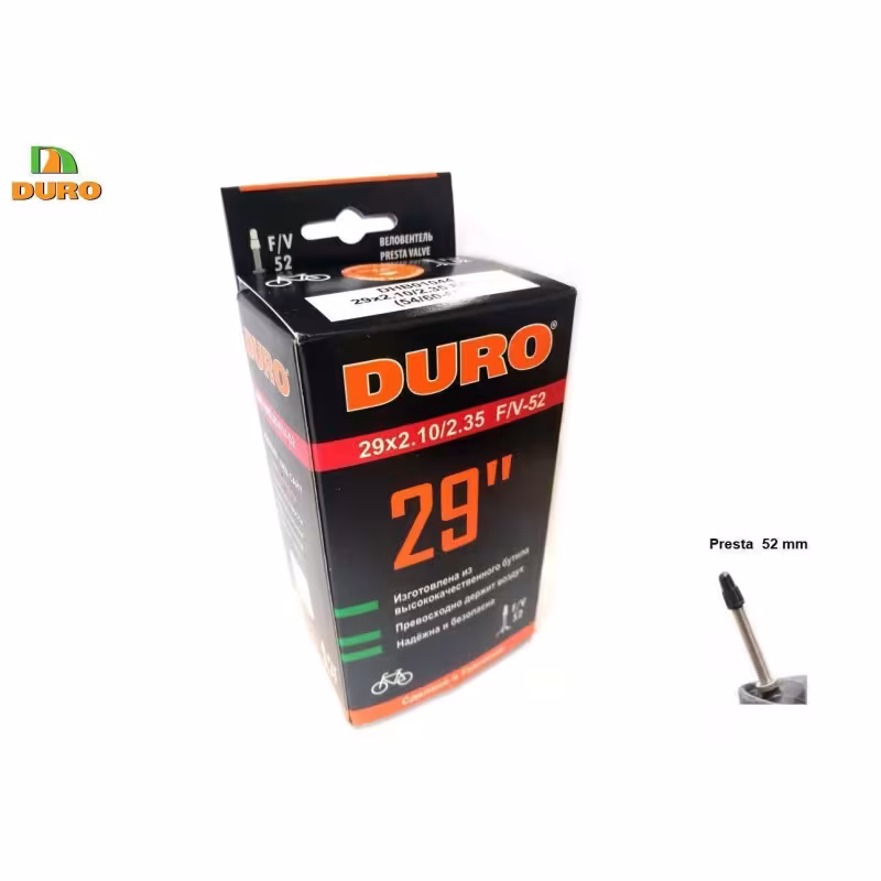 Камера Duro DHB01097, 29x1.95/2.125, бутил, Presta F/V-52