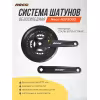 Комплект шатунов Neco NSP3002 24/34/42 под квадрат SQR, 170 мм