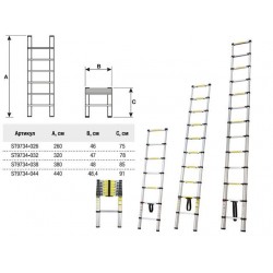 Лестница телескопическая Startul ST9734-044, 1 секция, 15 ступеней, 0.91-4.4 м