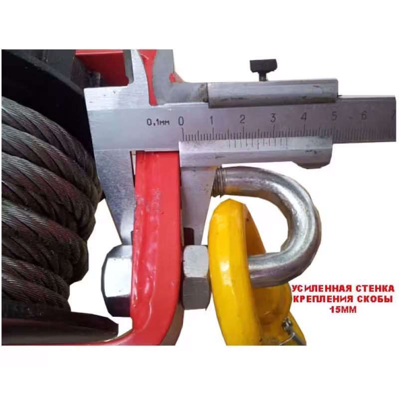 Лебедка рычажная TOR ЛР-0,63/13С,  2,5 т