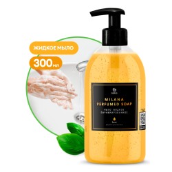 Мыло жидкое парфюмированное Grass Milana Brut, 300 мл