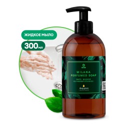 Мыло жидкое парфюмированное Grass Milana Green Deep, 300 мл