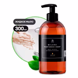 Мыло жидкое парфюмированное Grass Milana Oud Rood, 300 мл