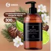 Мыло жидкое парфюмированное Grass Milana Oud Rood, 300 мл