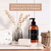 Мыло жидкое парфюмированное Grass Milana Oud Rood, 300 мл