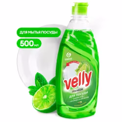 Средство для мытья посуды Grass Velly Premium лайм и мята, 500 мл