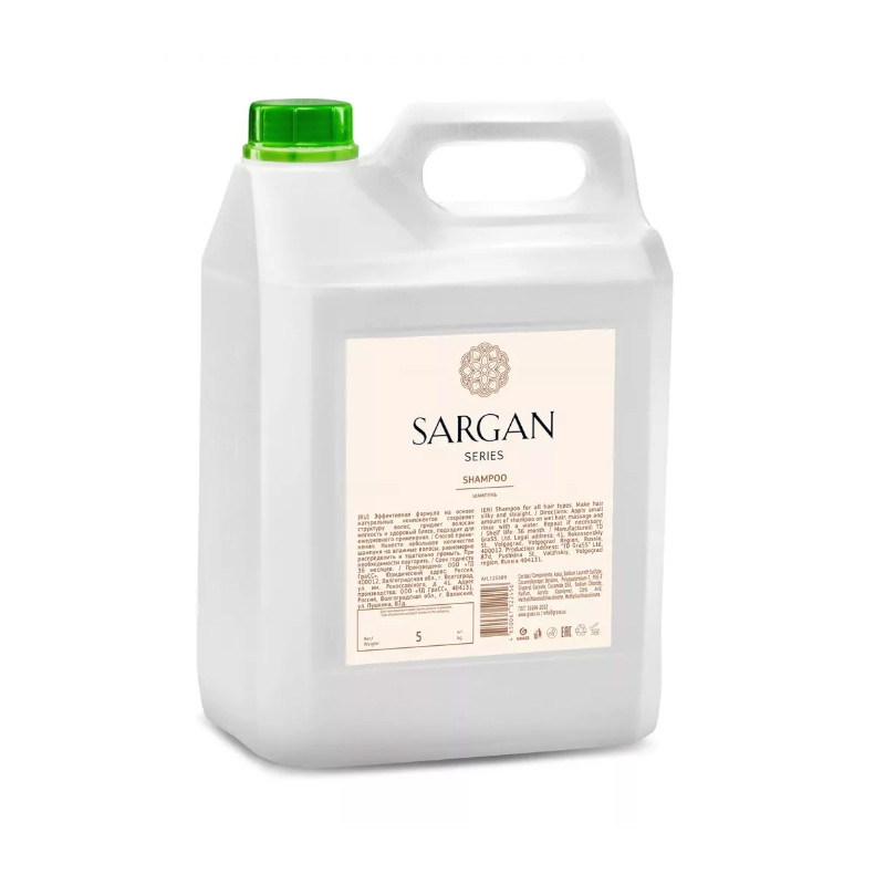 Шампунь для волос Grass Sargan 125389, 5 л