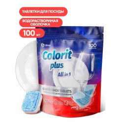 Таблетки для посудомоечных машин Grass Colorit, 100 шт