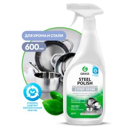 Очиститель для изделий из нержавеющей стали Grass Steel Polish, 600 мл