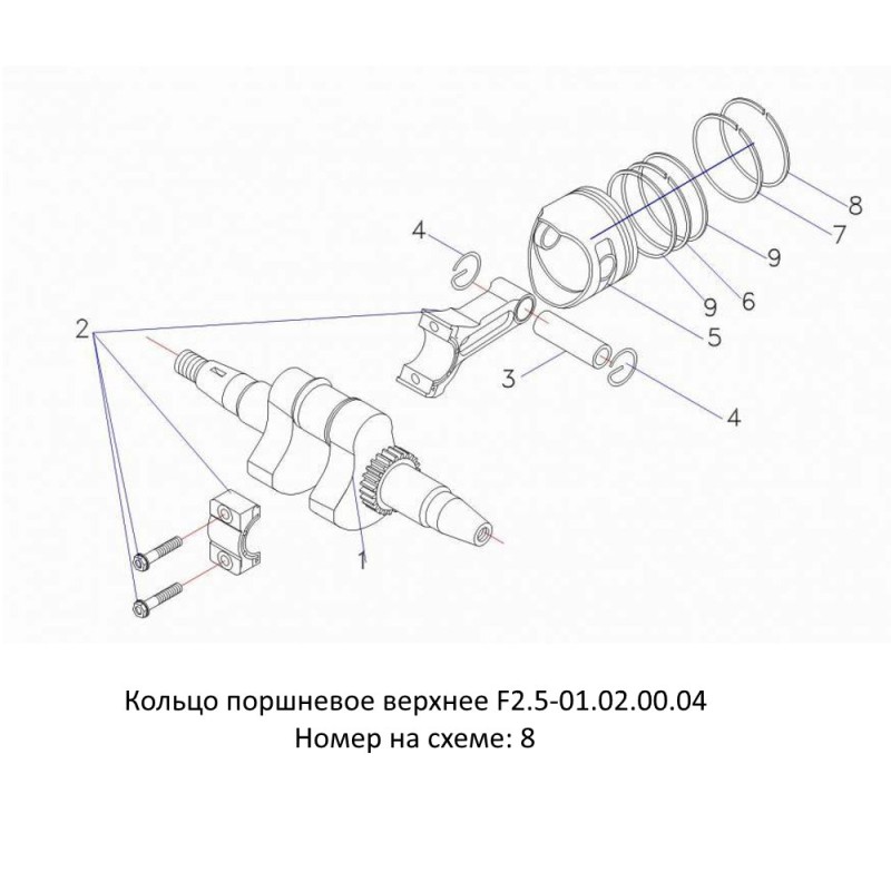 Кольцо поршневое верхнее Hidea HDF 2.5 F2.5-01.02.00.04