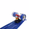 Пенни борд RGX PNB-07-208