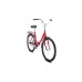 Велосипед  городской Forward Sevilla 1.0 26 ( 1 скорость, рост 18,5, складной ) красный/белый