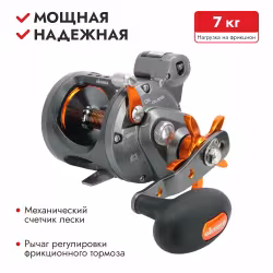 Катушка мультипликаторная Okuma Cold Water 303D Right Hand