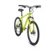  Велосипед горный хардтейл Forward Hardi 2.0 D 26 (21 скорость, рост 17) ярко-желтый/черный