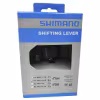 Шифтер Shimano Altus М2010, левый, 2 скорости, 1800 мм