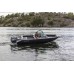 Лодка алюминиевая VBoats Волжанка 46 Fish L