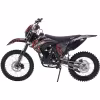 Мотоцикл кроссовый BSE Z1 2.0 Zebra Orange
