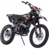 Мотоцикл кроссовый BSE Z1 2.0 Zebra Orange