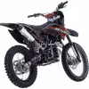 Мотоцикл кроссовый BSE Z1 2.0 Zebra Orange