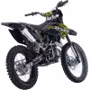 Мотоцикл кроссовый BSE Z1 2.0 Zebra Yellow