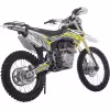 Мотоцикл кроссовый BSE Z3 2.0 Yellow