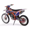 Мотоцикл кроссовый BSE Z8 1.0 Blue/Orange/Black